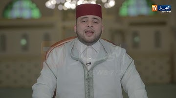 تلاوة عطرة للقرءان الكريم أنس البراق 3