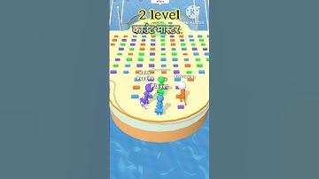 count master। level-2। soft level.. #bunnythegamer #gaming #technogamerz