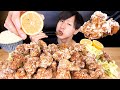 手作り唐揚げとご飯3合の咀嚼音 | ASMR MUKBANG Fried Chicken 후라이드 치킨 ไก่ทอด Ayam goreng