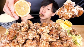 手作り唐揚げとご飯3合の咀嚼音 | ASMR MUKBANG Fried Chicken 후라이드 치킨 ไก่ทอด Ayam goreng