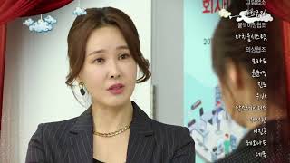 Enemies From the Past / Forever Enemies Ep - 54 Teaser Clip
