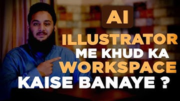 Customize and Save Your Own Workspace in Adobe Illustrator | Speed Up Workflow | Urdu/Hindi