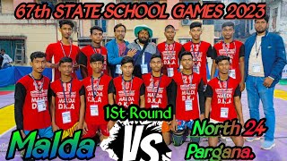 67th STATE SCHOOL GAMES 2023..1st Match. Malda Vs North 24 Pargana.