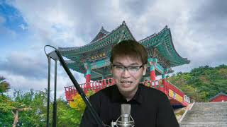 中國唔准巴西議員向蔡英文就職道賀，激到巴西群眾狂呼台灣萬歲！胡錫進大讚日本唔做美國馬前卒 | 夜間熱線20200527(A)