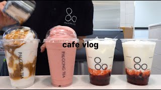 cafevlog, Guess the drink name‍♀, A video collection with over 1 million views, ASMR, choively