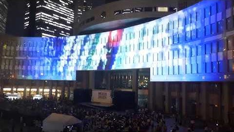 ‘Power of Sport’ presentation at Tokyo Metropolitan Government Building [RAW VIDEO]