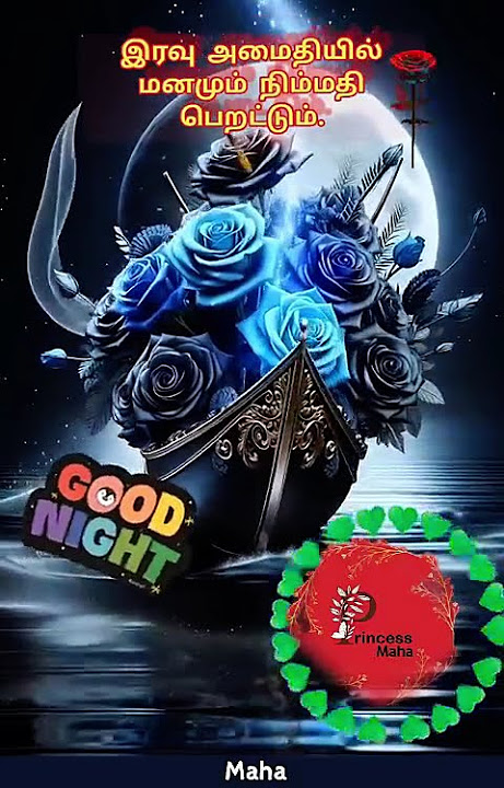 🙏Good night/Good night Whatsapp status song #shorts