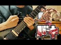 【バキ OP】 - BEASTFUL (Guitar Cover) 【GRANRODEO】