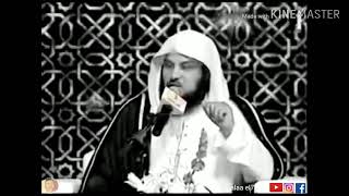 علاج الهم والحزن محمد العريفي