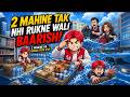 2 Mahine Tak Nhi Rukne Wali Baarish | Tsunami Revenge Survival Story | पुनर्जन्म की अनोखी कहानी