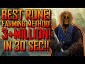 Elden RIng | 3+ MILLION RUNES! In 30 SEC! | BEST RUNE! Farming Method! | Get LEVEL 600!+ FAST!
