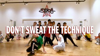 Don’t Sweat The Technique – Eric B & Rakim / KaoRi. choreography