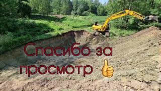 КОПАЕМ ПРУД ЭКСКАВАТОРОМ JCB !ЧАСТЬ 5 BIG POND