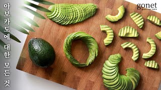 5 Ways to slice Avocado | How to Make Avocado Toast 5 WAYS!