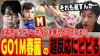 Ads video related