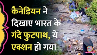 Canadian नागरिक Caleb Friesen का Bengaluru Footpath पर Video Viral हुआ, तो सरकार ने क्या एक्शन लिया?