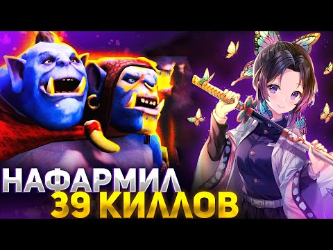 Видео: РАЗНОСИМ КАРТУ, ЧТОБЫ ПОТОМ... В DOTA 1X6 / RAZE1X6 ИГРАЕТ НА ОГРЕ R