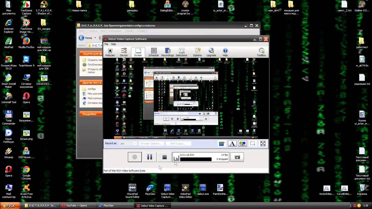 Сталкер как увеличить скорость бега. Сталкер как увеличить скорость бега. Прыжок в сталкере изменить. Как в сталкере сделать бессмертие и вес. Сталкер как увеличить скорость бега.