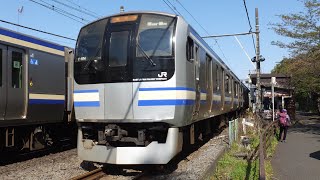横須賀線・総武快速線E217系〜旅立ちの日に〜鉄道PV