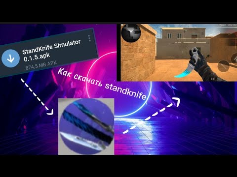 Standoff кнайф стенд кнайф. Stand knife simulator андроид. Stand knife simulator андроид. Кнайф стенд кнайф приватка stand knife. Стэн кнайф симулятор.