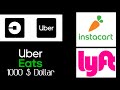أسهل شغل في امريكا وازاي تقدر تعمل 1000 دولار في الأسبوع  Uber, Lyft, Doordash, Instacart. Ubereats
