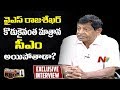 M v mysura reddy exclusive interview  point blank  ntv