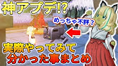 ドラクエ10 効率の良いオススメレベル上げ5選 誰でも簡単な方法まとめ レベリング 5 5前期 Youtube ドラクエ10 効率の良いオススメレベル上げ5選 誰でも簡単な方法まとめ レベリング 5 5前期 Youtube