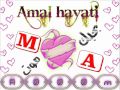 امل حياتي 