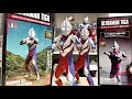 光るアドベント！ CCP ウルトラマンティガ マルチタイプ　レビュー