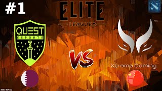 Матч На Вылет! | Psg.quest Vs Xtreme Gaming #1 (Bo3) Elite League 2024