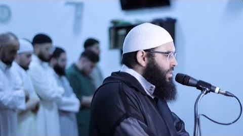 سورة الرحمن والواقعة - صلاة التراويح - مسجد بلال فرانكفورت  Surah Rahman - al-Waqi'ah