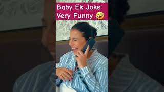 Vidya Balan G|Baby Baby ?? |Funny Shortsshortsshortsfeedsreels