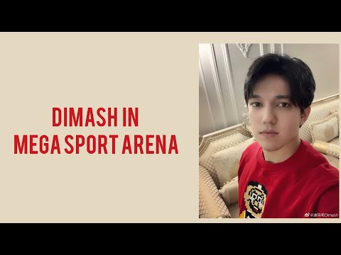 Видео: Dimash / Димаш: фан видео 09.03.2020