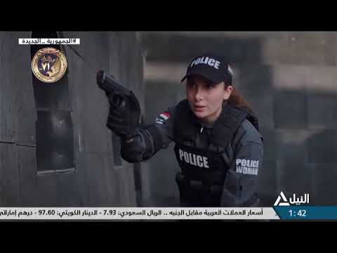 أوبريت قد المسئولية