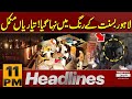 Lahore Drenched in Basant Colors | 11 PM News Headlines | Pakistan News
