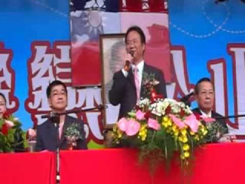 臺北市松山國小20090328校慶表演節目_閉幕２