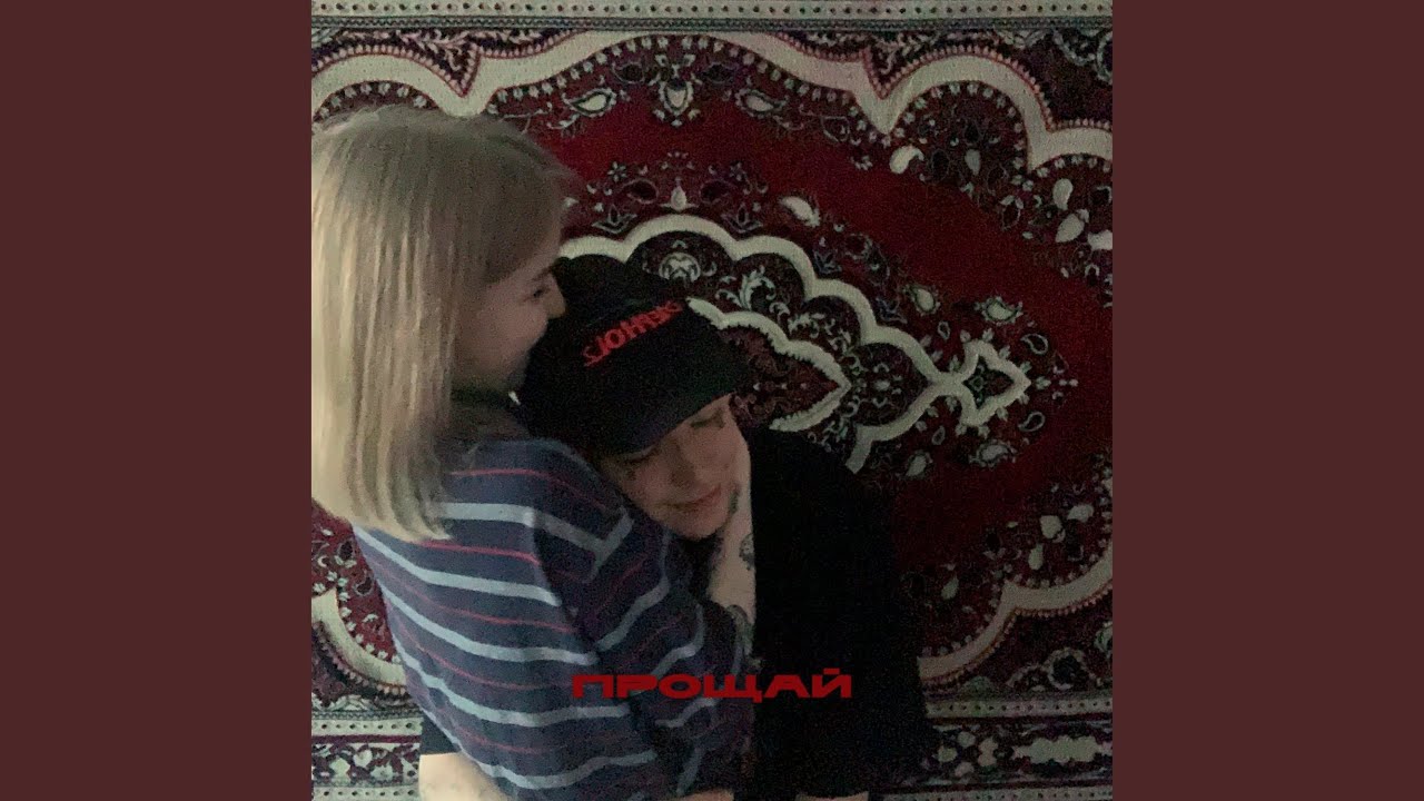 Guarda ЧУЖОЙ su YouTube Guarda ЧУЖОЙ su YouTube