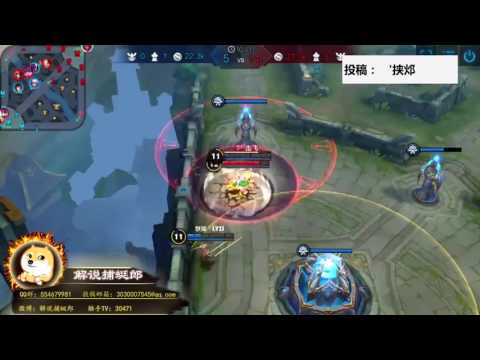 王者荣耀 宫本战场灵异大招，刘邦不明不白惨死自家塔下！