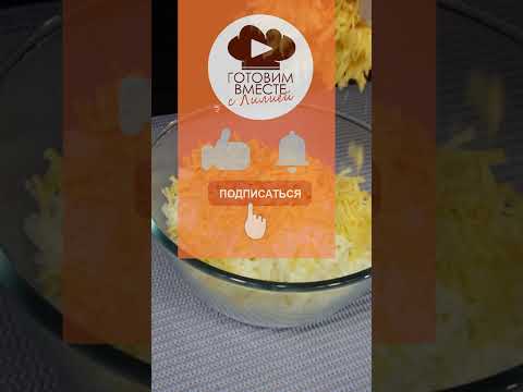 Видео: Беру батон, творог и яйца - получаю шикарный завтрак за 10 мин #short #завтрак #рецепт #хачапури