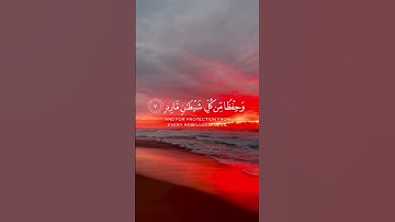 تلاوة عطرة من سورة الصافات للقارئ ياسر الدوسري #quran #قرآن #تلاوة_خاشعة #اذكروا_الله_يذكركم #أذكار