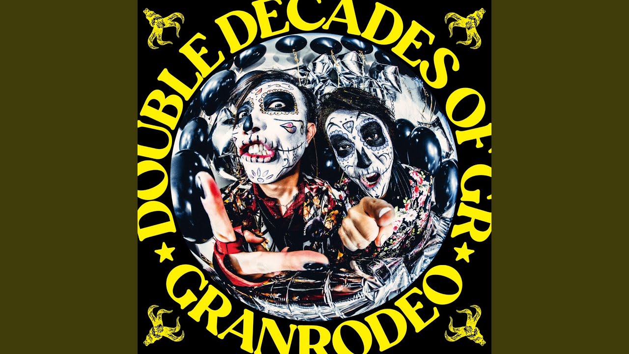 Magatsuyoruwa Aonari - YouTube