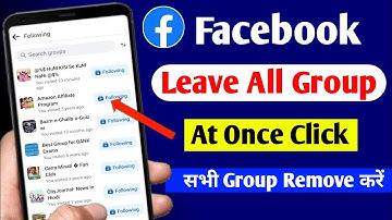 How to leave all Facebook group in one click | Facebook group leave 2022 | leave all groups in once