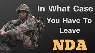 In what cases you may have to leave NDA
