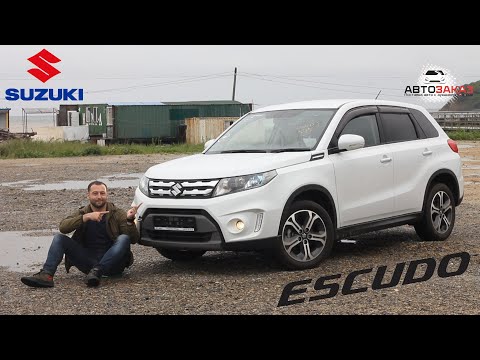 Новый SUZUKI ESCUDO 2016 4WD 1.6 - что с тобою стало? смотрим обзор!