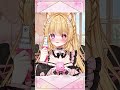 『咦？剛剛在幹甚麼啊？』 #台灣vtuber #vtuber #vtuberclip #vtuber中文 #台V精華 #vtuberclips #vtuber精華 #中文vtuber thumbnail