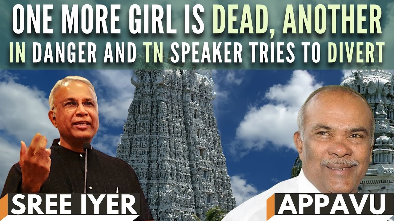 One girl dead, another's life hangs in balance - Is the TN Speaker's comments a diversion strategy?