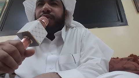 سورة الحجرات:القارئ همام عادل شاهين
