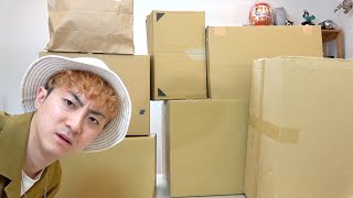 謎の箱が大量に届きました…