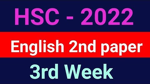 HSC | ইংরেজি ২য় পত্র অ্যাসাইনমেন্ট এর উত্তর |৩য় সপ্তাহ | English 2nd Part Assignment Answer