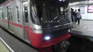 名鉄3150系3166F+3700系3702F　急行岐阜ゆき名鉄名古屋駅発車